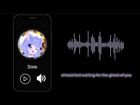 “ASMR” Roleplay: Your Sister Sings to You From an Empty Classroom in Another State on Voicemail