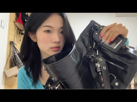 Whats in my bag Asmr