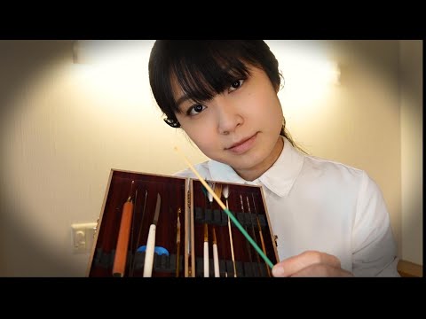 【ASMR耳かき】最後まで起きていられない出張耳かき あなたの家で耳かきします【32min】