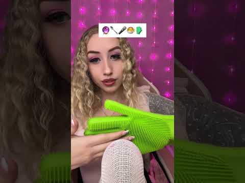 Hard ASMR emoji challenge. How did I do? ☺️ #asmr #emojichallenge #asmrvideo #asmrsounds #fyp