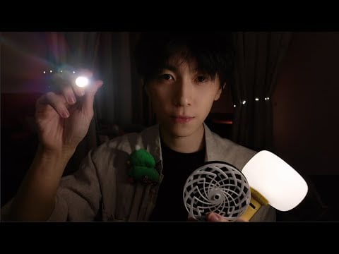 ASMR Focus Test2.0👀(Concentration｜ lights | colors | sound)