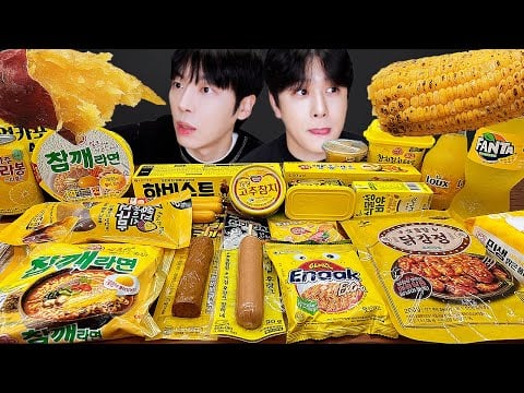 ASMR MUKBANG | 편의점 노랑 디저트 아이스크림 먹방 불닭 & YELLOW DESSERT HONEY JELLY CANDY