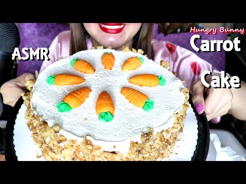 ASMR  Eating Carrot Cake | No Talking | Mukbang