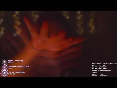 ❤️LIVE ASMR | Relax with the Sloth Company ❤️Fall Asleep