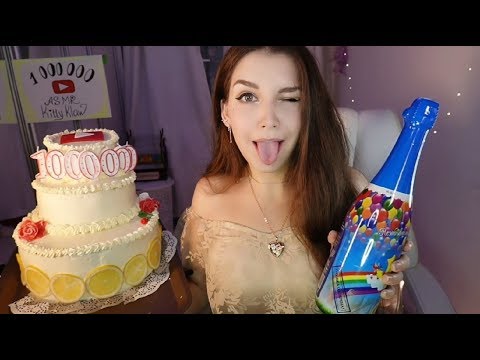 🔥 Отмечаем 1 000 000! Тортик и ASMR  👂👅 (АСМР мурашки для ваших ушек)