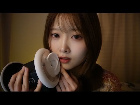Runa ASMR【るな氏】 - All videos @ The ASMR Index