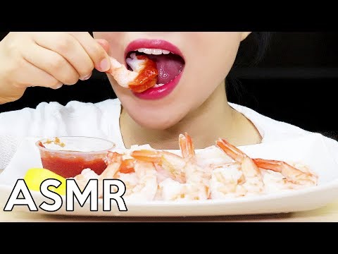 ASMR SHRIMP COCKTAIL 칵테일새우 리얼사운드 먹방 No Talking Eating Sounds