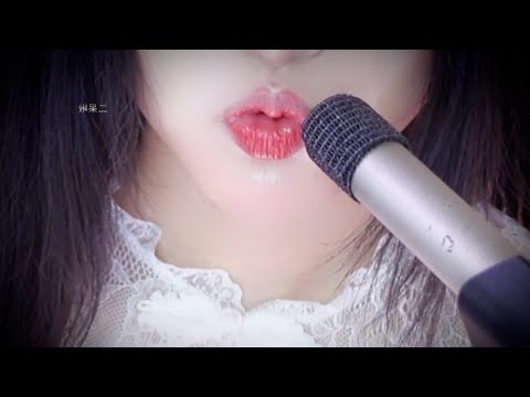 ASMR | Gentle Whispers & Forgotten Dreams for Deep Sleep