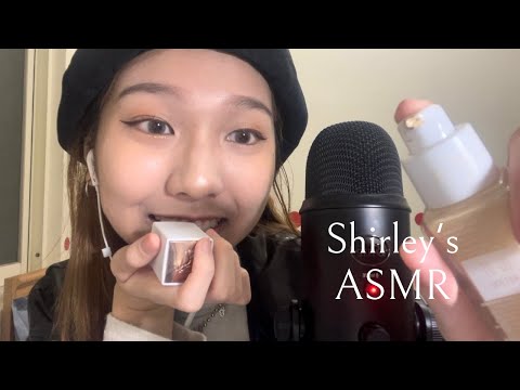 【台灣ASMR】伴隨下雨聲🌧｜跟我一起化妝準備出門💄👧🏻《Doing my makeup with me 🤩》#台灣asmr #asmr