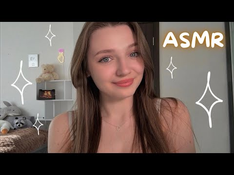 АСМР Уснем вместе?🥱 Расслабься за 21 минуту 💕