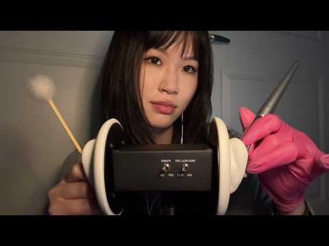 ASMR Pampering Your Ears Until You Fall Asleep // 3dio Ear Cleaning