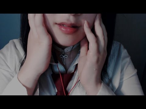 Korean ASMR 얀데레의 감금과 귀마사지 귀청소 Yandere Roleplay, Ear Cleaning, Massage ENG ESP FRA 日本語 Sub