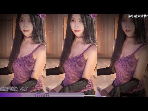 ASMR | Ear Massage with Gloves | DaiDai二呆酱