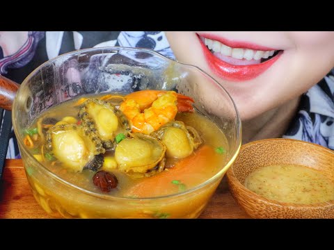 ASMR SEAFOOD SOUP (ABALONE , SCALLPOP , SHRIMP , MUSHROOM) EATING SOUNDS | LINH-ASMR