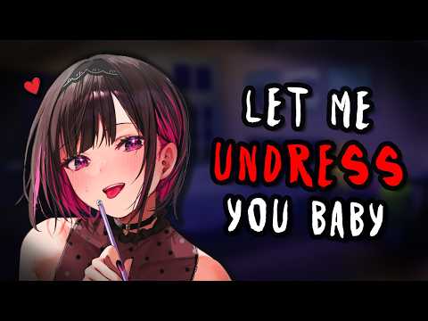 Yandere Best Friend Keeps You In Her Bed ♡ [Friends to Lovers] [Confession] [Willing] ASMR Roleplay