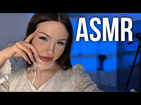 ASMR для твоего сна🌻