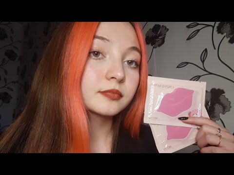 ASMR/АСМР распаковка подарка для подруги🥳💤уютные шепталки/болталка