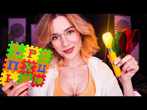 ❗️ АСМР ВРАЧ ОКУЛИСТ 👩‍⚕️ Осмотр Глаз и Проверка Зрения asmr doctor eye exam roleplay