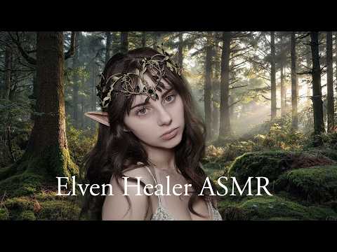 Elven Healer Finds You Wounded ASMR
