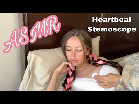 ASMR | HEARTBEAT 💓 | Firefly | Girlfriend