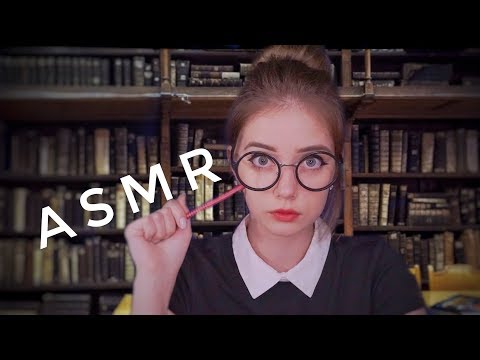 📚 АСМР В БИБЛИОТЕКЕ 📚 | ASMR library