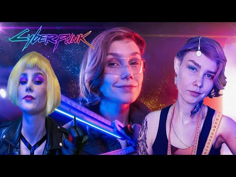 🤖АСМР киберпанк сниму мерки и починю тебя {компиляция} ASMR cyberpunk🪛