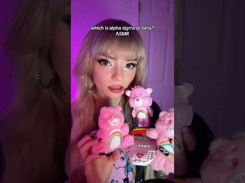 I should of deleted this video #asmr #asmrtriggers