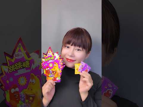 #shorts eating popping candy #linhasmr #linhasmr #asmr #asmrsounds #asmrfood #asmreating