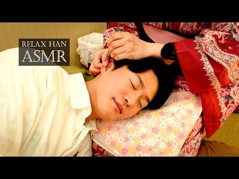 ASMR 미미카키텐 일본식 귀청소 체험