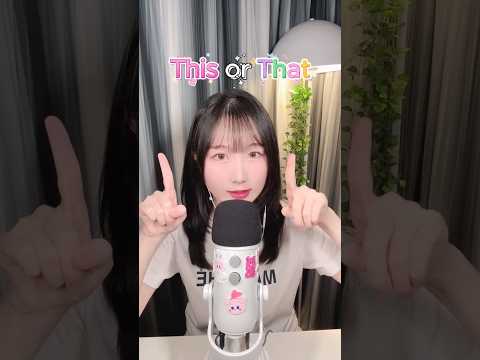 This or That Challenge ASMR