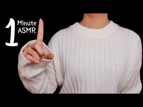 ASMR 1분이면 잠들어요 | Just 1 minute | 당신의 귀를 간지럽히는 단어반복 trigger words