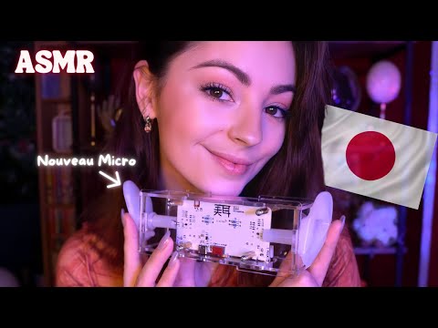 ♡ ASMR  - J'ai acheté un Micro ASMR Japonais ! 🇯🇵 ♡