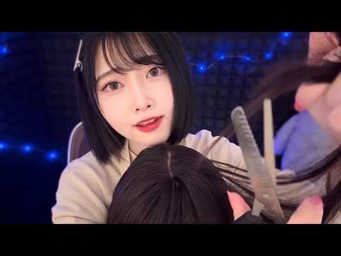 【ASMR】美容師ロールプレイ💇‍♀️【ヘアカット・シャンプー・マッサージ😴】【頭皮に注射💉】