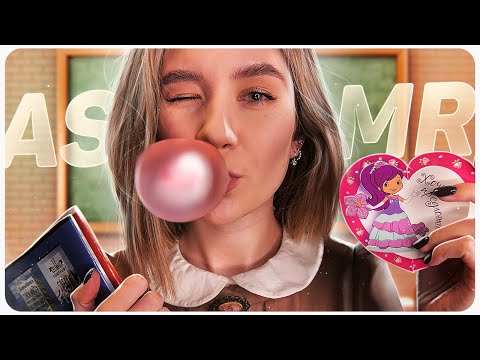 АСМР 😈 ДЕРЗКАЯ ОДНОКЛАССНИЦА 😎 Ролевая Игра, Шепот ASMR Roleplay Classmate