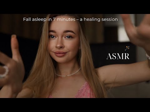 ASMR 🤍✨ Fall asleep in 7 minutes – a healing session / ASMR / Reiki 