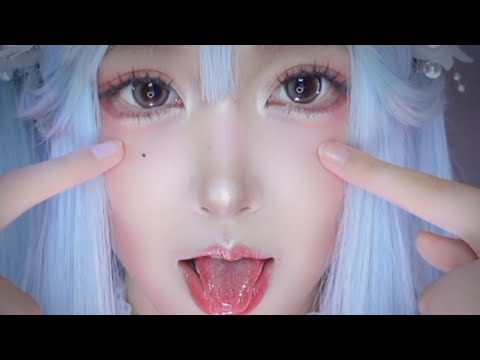 ASMR | 超级刺痛的嘴巴声音🤍