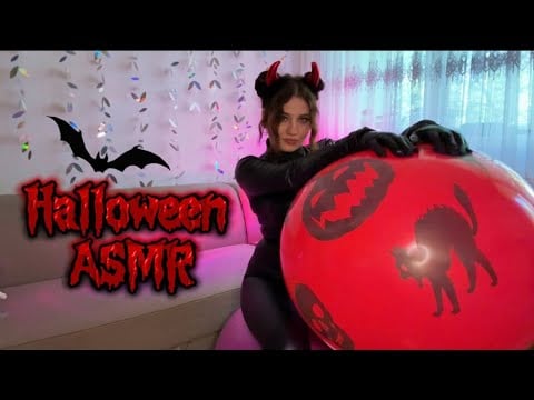 ASMR | Blowing A Spooky Balloon 🎃+ All Leather & Gloves Sounds 😈