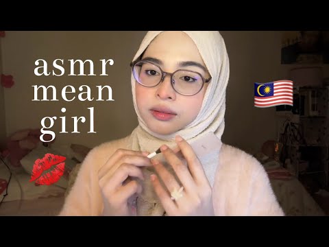 ASMR MALAY🇲🇾 MEAN POPULAR GIRL BEFRIENDS YOU 👉🏻👈🏻 (but she's still toxic!!!)