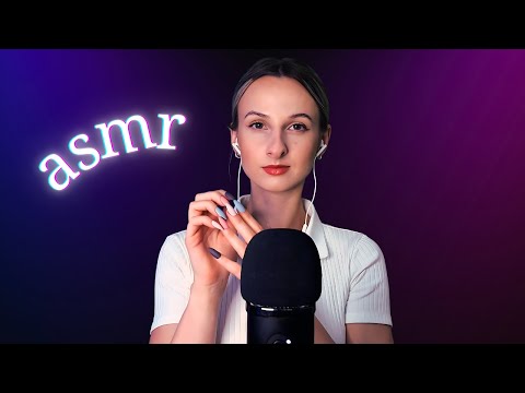 ASMR | Nail Tapping & Mouth Sounds (No Talking)