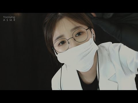 통증없는 눈썹왁싱과 💉타투 클리닉 롤플레이 l 한국어ASMR l Eyebrow waxing and tattoos l KoreanASMR