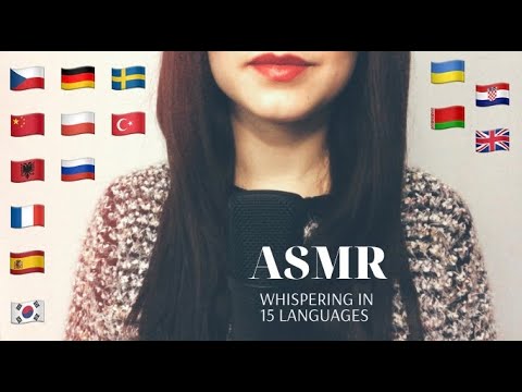 ASMR Whispering 🌙 FEBRUARY 🌙 in 15 Languages