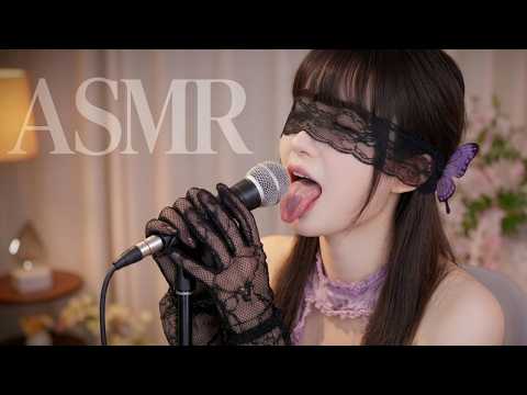 ASMR The Softest Whisper You'll Hear Tonight