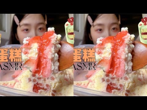 KC Tidur Lembut: stroberi, daging babi, matcha Oreo, kek lapis