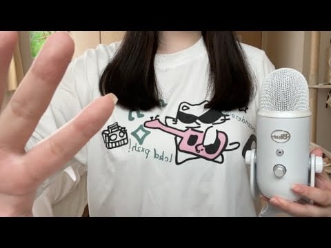 【ASMR オノマトペ】ぐっすり眠れるオノマトペとたまに囁き