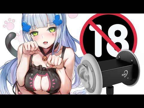 ASMR Ear Eating Ear Licking