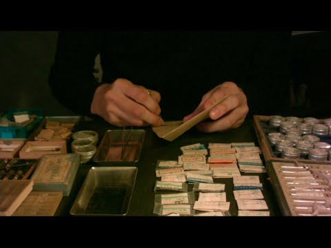 無料パーツ配給所  [ASMR]