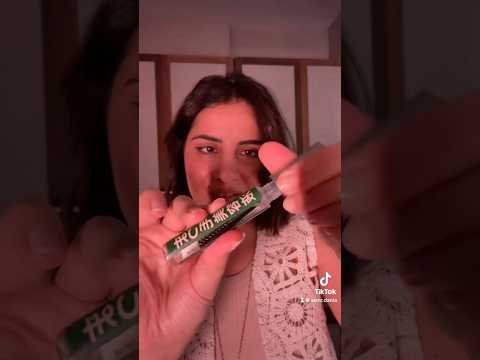 اعتني فيكي قبل النوم اي اس ام ار