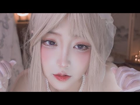 ASMR Sleep Therapist Visit | 我会吐出你的消极能量，用我的唾液安慰你