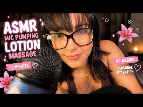 ASMR Mic Pumping Lotion Massage 😴 Instant Tingles | Personal Attention (No Talking)