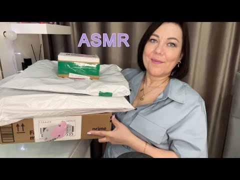 ASMR МУРАШЕЧНАЯ РАСПАКОВКА ПОСЫЛОК ИЗ АМЕРИКИ/ 1000% МУРАШКИ ШЕПОТ/Calvin Klein Lego Dior UNBOXING